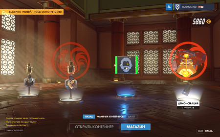 450x281  238 KB. Big one: 2560x1600  3254 KB