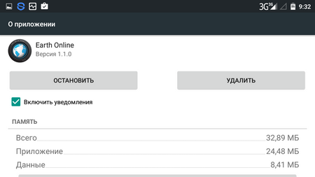 450x253  24 KB. Big one: 1280x720  65 KB
