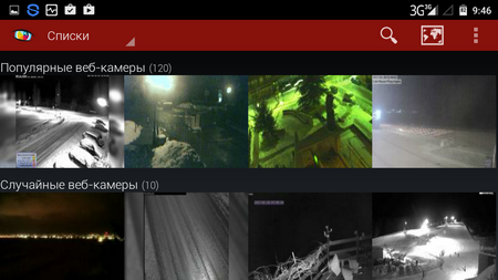 450x253  156 KB. Big one: 1280x720  496 KB