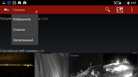 450x253  67 KB. Big one: 1280x720  205 KB