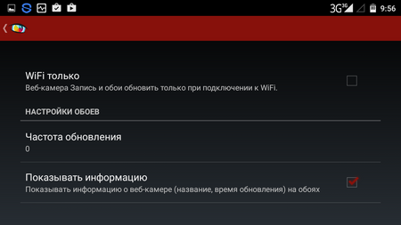 450x253  32 KB. Big one: 1280x720  85 KB