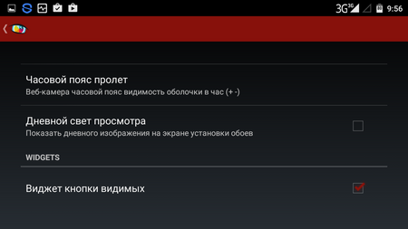 450x253  31 KB. Big one: 1280x720  83 KB