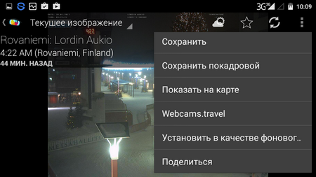 450x253  114 KB. Big one: 1280x720  467 KB