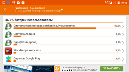 450x253  56 KB. Big one: 1280x720  171 KB