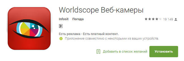 600x200  68 KB. Big one: 718x240  50 KB