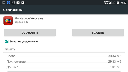 450x253  25 KB. Big one: 1280x720  64 KB