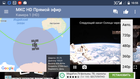 450x253  113 KB. Big one: 1280x720  355 KB