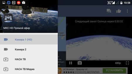 450x253  100 KB. Big one: 1280x720  361 KB