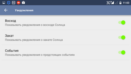 450x253  24 KB. Big one: 1280x720  53 KB