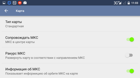 450x253  28 KB. Big one: 1280x720  63 KB