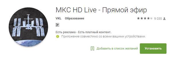 600x200  76 KB. Big one: 722x244  75 KB