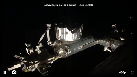 450x253  128 KB. Big one: 1280x720  393 KB