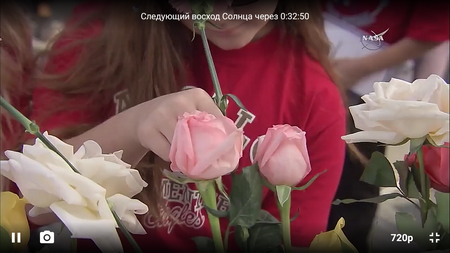 450x253  297 KB. Big one: 1280x720  887 KB