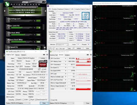 450x346  44 KB. Big one: 1207x927  261 KB