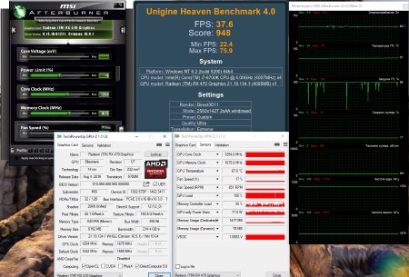 450x305  40 KB. Big one: 1336x906  272 KB