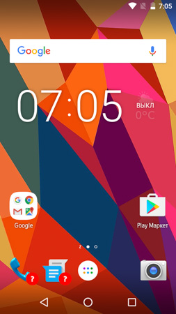 253x450  45 KB. Big one: 720x1280  296 KB