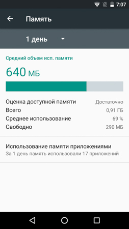 253x450  38 KB. Big one: 720x1280  128 KB