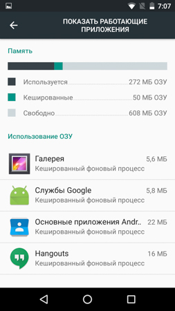 253x450  52 KB. Big one: 720x1280  185 KB