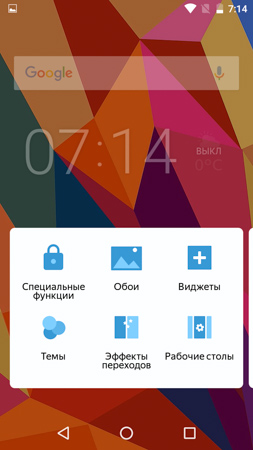 253x450  47 KB. Big one: 720x1280  206 KB