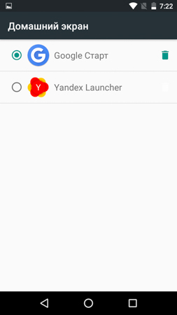 253x450  24 KB. Big one: 720x1280  75 KB