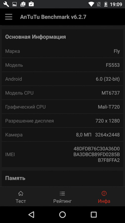253x450  36 KB. Big one: 720x1280  118 KB