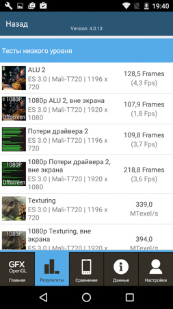 253x450  56 KB. Big one: 720x1280  287 KB