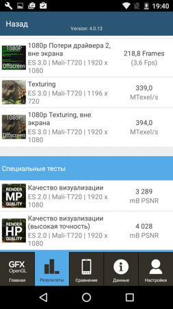 253x450  54 KB. Big one: 720x1280  265 KB