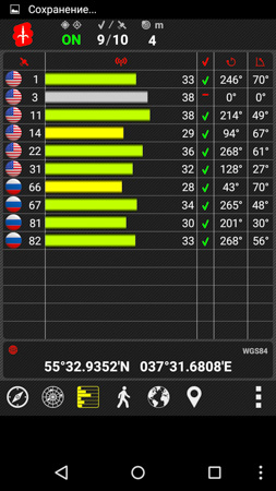 253x450  51 KB. Big one: 720x1280  415 KB
