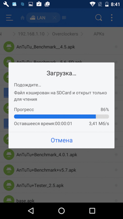 253x450  51 KB. Big one: 720x1280  174 KB