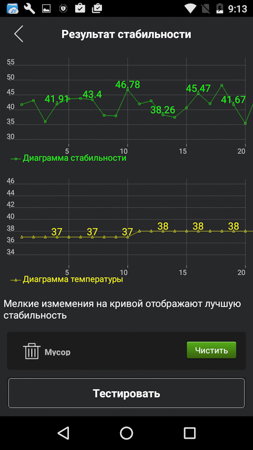 253x450  58 KB. Big one: 720x1280  212 KB