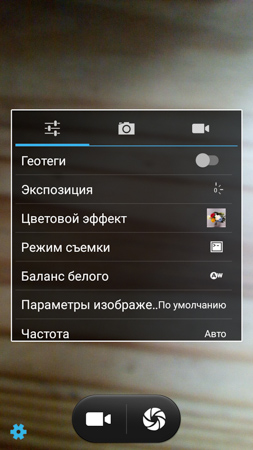 253x450  56 KB. Big one: 720x1280  394 KB