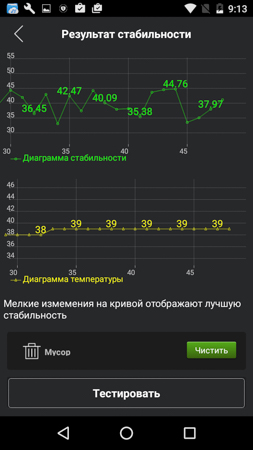253x450  57 KB. Big one: 720x1280  211 KB