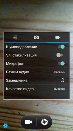 253x450  46 KB. Big one: 720x1280  428 KB