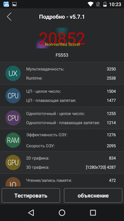 253x450  52 KB. Big one: 720x1280  187 KB