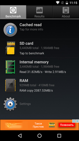 253x450  48 KB. Big one: 720x1280  275 KB