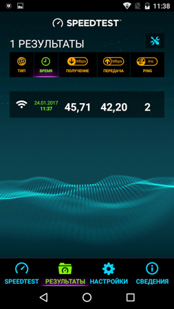 253x450  57 KB. Big one: 720x1280  312 KB