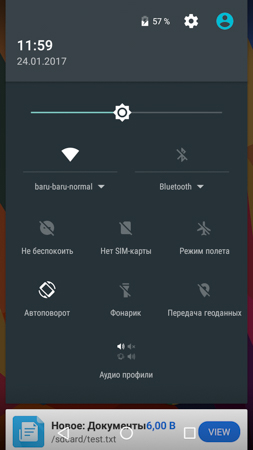 253x450  42 KB. Big one: 720x1280  149 KB