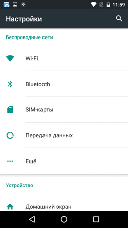 253x450  30 KB. Big one: 720x1280  99 KB
