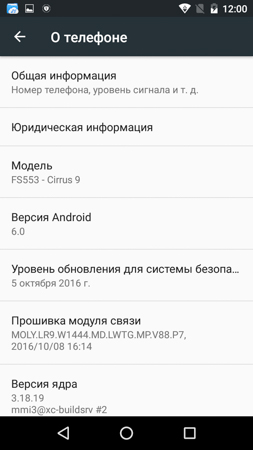 253x450  37 KB. Big one: 720x1280  140 KB