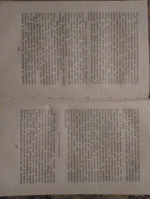 300x399  44 KB. Big one: 2448x3264  2745 KB