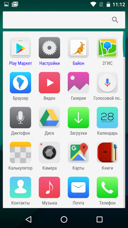 253x450  47 KB. Big one: 720x1280  252 KB