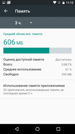 253x450  38 KB. Big one: 720x1280  134 KB