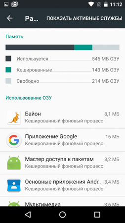 253x450  55 KB. Big one: 720x1280  198 KB