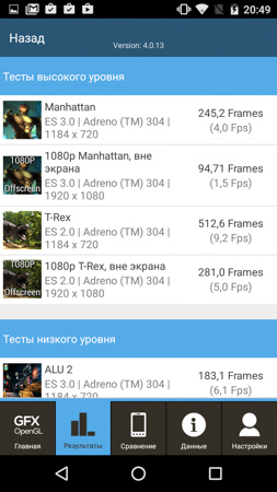 253x450  58 KB. Big one: 720x1280  283 KB