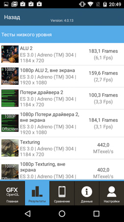 253x450  59 KB. Big one: 720x1280  294 KB