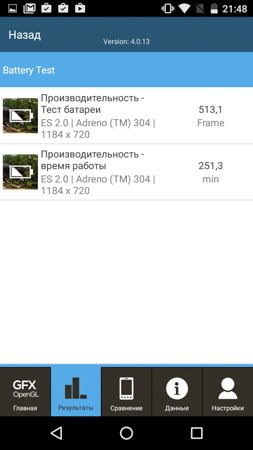 253x450  43 KB. Big one: 720x1280  158 KB