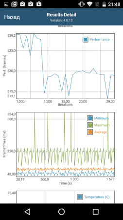 253x450  51 KB. Big one: 720x1280  267 KB