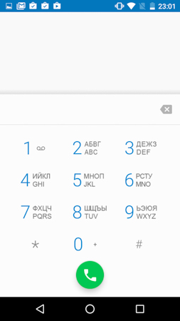 253x450  34 KB. Big one: 720x1280  107 KB