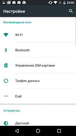 253x450  31 KB. Big one: 720x1280  105 KB