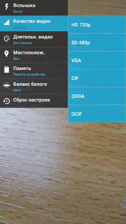253x450  55 KB. Big one: 720x1280  428 KB